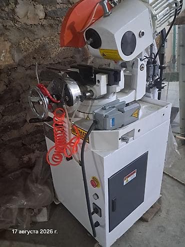 JIASHUAI MC-315B metal kəsmə dəzgahı - Tip: Cutting Machine, model