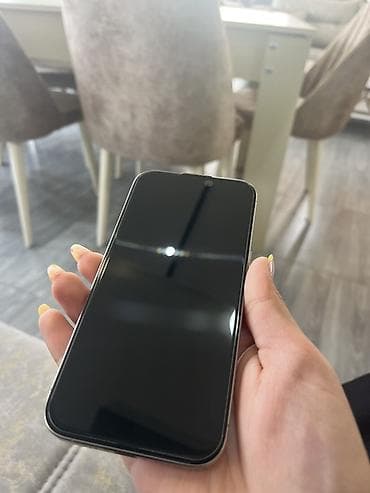 iphone 17 pro max azərbaycanda qiyməti: IPhone 15 Pro, Space Gray, Simsiz şarj — 5