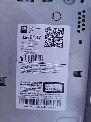 andorid tv box: Maqnitol, AUX, ABŞ — 1