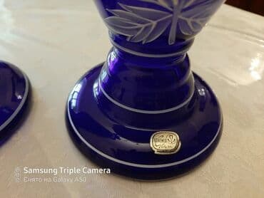 xrustal guldan: Bir vaza, Bogem şüşəsi — 2