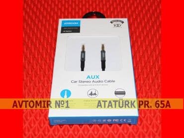 dyson baku electronics: Aux snur h6 🚙🚒 ünvana və bölgələrə ödənişli çatdırılma 💳birkart və — 1