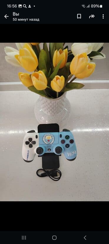 en ucuz ps: Ps4 — 5