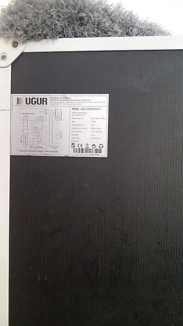 1 qapılı Uğur Soyuducu Satılır, rəng - Ağ — 4