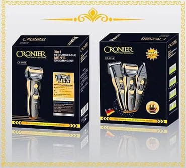 Saç qırxan maşın, Cronier, Yeni, Pulsuz çatdırılma, Ödənişli çatdırılma, Rayonlara çatdırılma