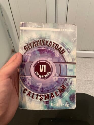 informatika 4 cu sinif metodik vesait: Riyaziyyat 6-cı siniflər üçün vəsait, nəşr:2008 — 1