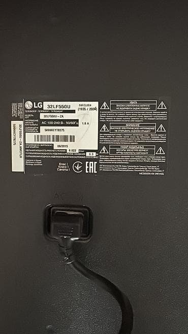 samsung a53 ekran: İşlənmiş Televizor LG Ünvandan götürmə — 6