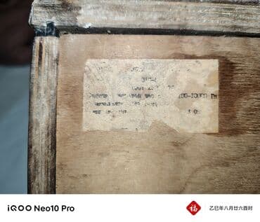 tv box mi: Sovet kalonka — 8