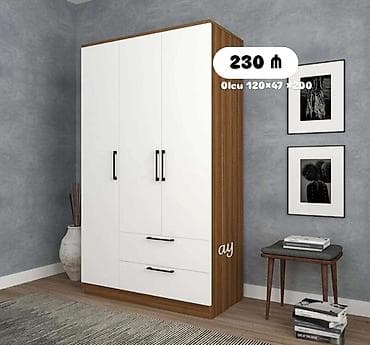 qardırob: 3 qapılı, Siyirməli, Ağ, Digər material, Açılan, Düz dolab — 1