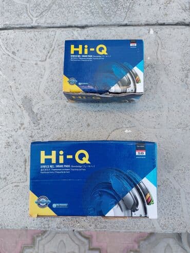 hunday elantra oluxana: Hunday Sonata 2010-2011 modeli üçün Hi-Q markalı arxa və qabaq əyləc — 4