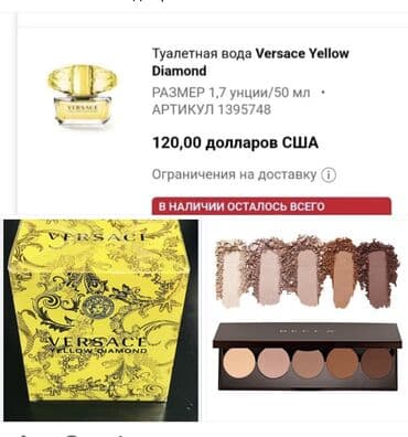fondomix qiyməti: Original ətir (50ml) Öz qiymeti 125 dollar olub yeni 213 manat Amma — 3