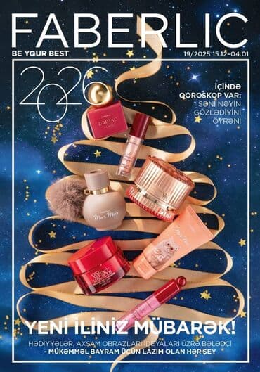 дозиметр купить баку: 🔥 FÜRSƏT! 🛒 Cəmi 33 manatlıq məhsul al 🎁 Hədiyyəni ANINDACA QAZAN! ⏰ — 1