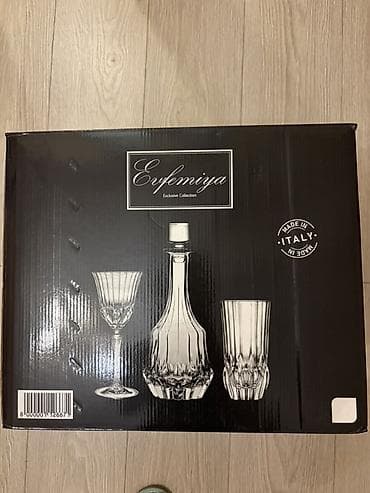 karaca home: Qədəhlər, Şüşə, 12 ədədli dəst, 200 ml, İtaliya — 1