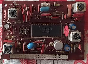 Elektronika modulları – sovet istehsalı radio/TV blokları və platalar — 3