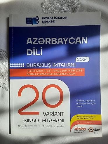 Testlər: Dim informatika toplusu,otk 9cu sinif üçün Azərbaycan dili və ingilis — 2