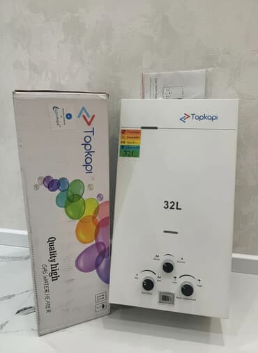 Pitiminutka Topkapı, 32 l/dəq, Yeni, Kredit yoxdur, Pulsuz çatdırılma