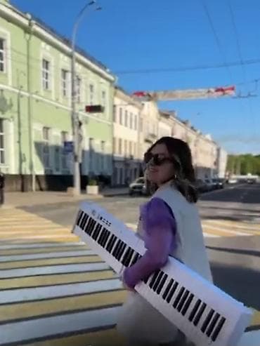 ronisch piano: Piano, Rəqəmsal, Yeni, Pulsuz çatdırılma — 4