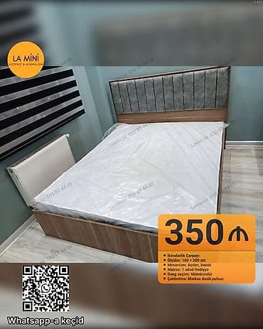 Çarpayılar: İkinəfərlik çarpayı, Bazalı, Matras ilə, Siyirməsiz — 1