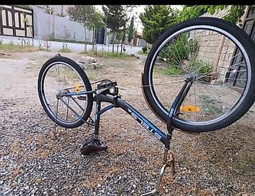 Şəhər velosipedi – STELS 26" - Çərçivə: STELS City/Pilot seriyası