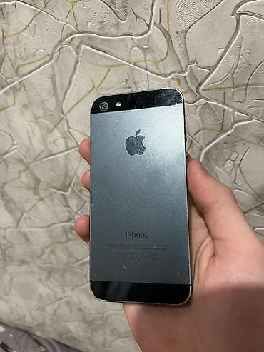 micro usb kabel: IPhone 5s, 16 GB, Qızılı — 2
