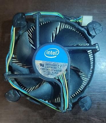 Soyutma sistemi Intel, Kuler, Yeni