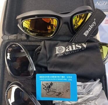 bakıda ovcu mağazaları: Ovçuluq və balıqçılıq — 22