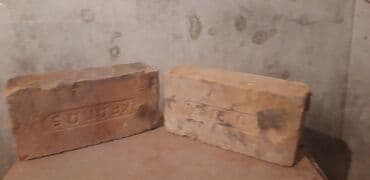 Antik şamot/kərpic blokları - Şəkillərdə 2 ədəd köhnə tip kərpic