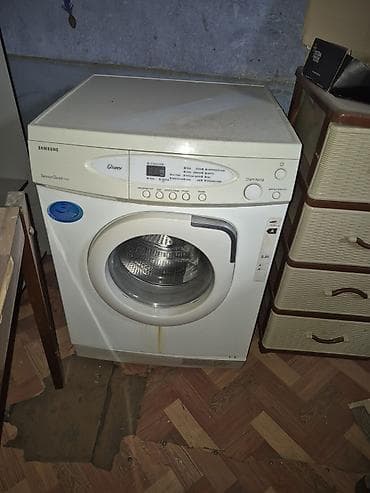 Lot: Köhnə məişət və retro əşyalar paketi Tərkib: - Samsung Fuzzy — 4