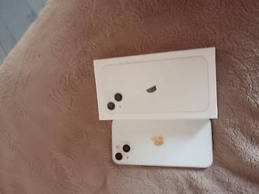 128 ГБ, Серебристый, Face ID