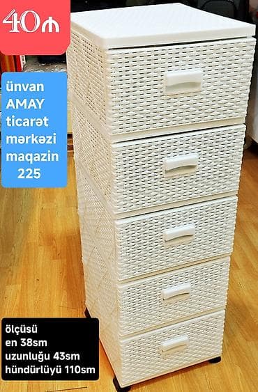 Yeni, Güzgüsüz
