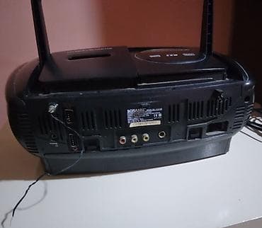 tecili telefon satilir: İşlənmiş Disk Maqnitofon Ünvandan götürmə — 4