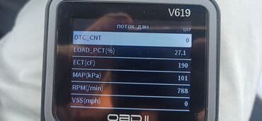 андроид мониторы для prado: Avtoskaner. Avtodiaqnostika. Maşınların priborda her hansı bir — 6