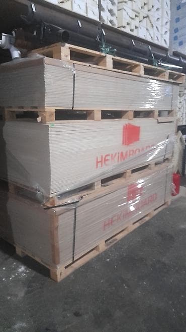 sement qiyməti: Hekimboard lifsiment lövhələr Məhsul təsviri: - Brend: Hekimboard - — 1