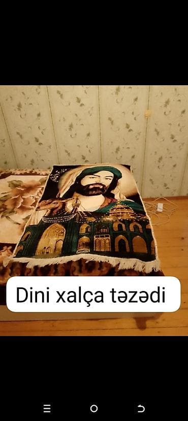 ev ucun hədiyyələr: Xalça Dekorativ, Azərbaycan, Kredit yoxdur — 1