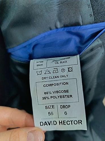 kisi papaqlari: Məhsul: Kişi geyim dəsti – köynək və pencək - Köynək: Paulo Mocci — 7