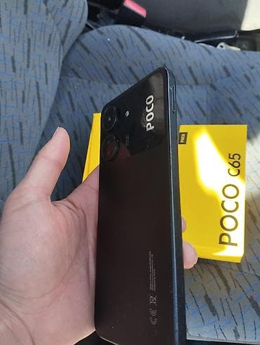 Poco C65, 256 GB, rəng - Qara, Sensor
