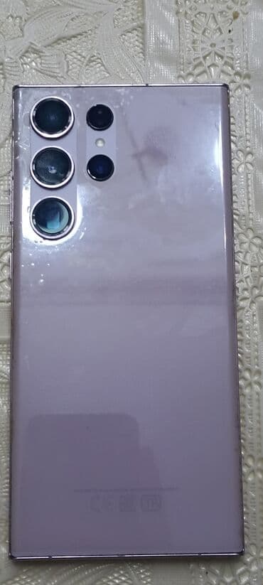 zte axon 30 ultra qiymeti: Samsung Galaxy S23 Ultra, 256 GB, rəng - Bənövşəyi, Simsiz şarj — 2