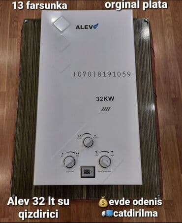 işlənmiş ariston satılır: Qazla işləyən su qızdırıcıları – 32 kW/32 L kapasitet Brendlər: - — 3