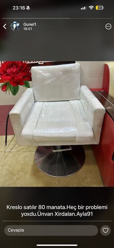 İşlənmiş, Saş kəsimi kreslosu