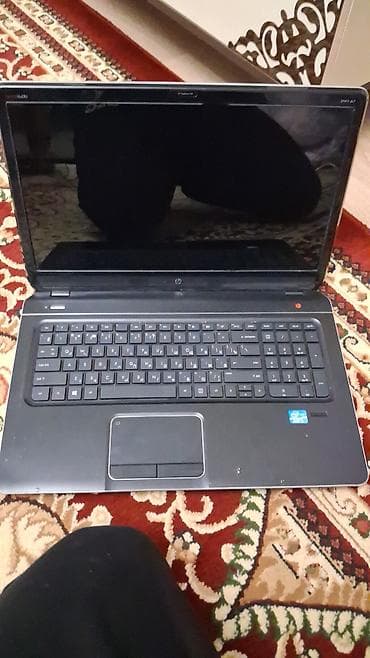 İşlənmiş HP Pavilion, 17.3 ", Intel Core i5, 256 GB, Ünvandan götürmə
