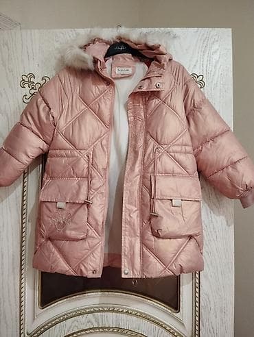 məktəb çantaları instagram: Kurtka 6 7 yaş — 2