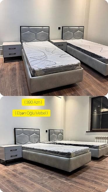 Yeni, Təknəfərlik çarpayı, Bazasız, Matras ilə, Siyirməsiz, Türkiyə lalafo.az -da Yeni, Təknəfərlik çarpayı, Bazasız, Matras ilə, Siyirməsiz, Türkiyə