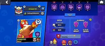dəri boyası: Brawl Stars hesabı – “STUBBY” - Kupa: 84 635 - Aşamalı liqa: hazırda — 1