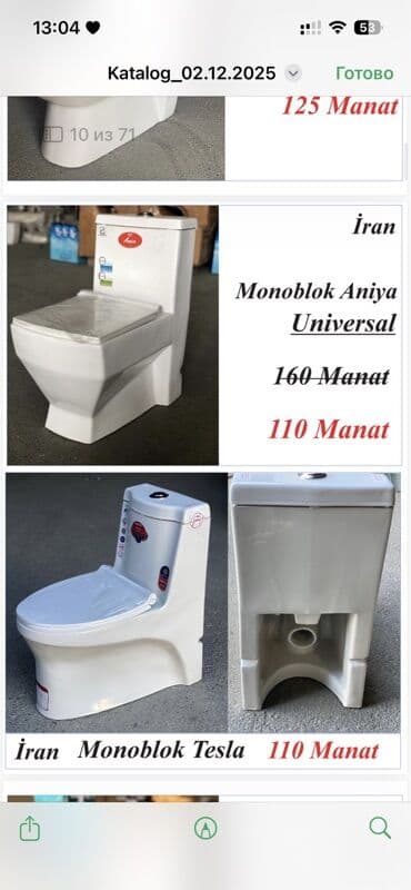 unitaz türkçe: Monoblok unitazlar – İran istehsalı Model seçimləri: Lira, Matra — 4