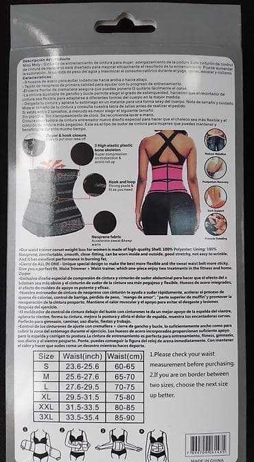 korset bel ucun: Bel ucun korset, qarini toparlayir, qameti duz saxlamaga komek edir — 2