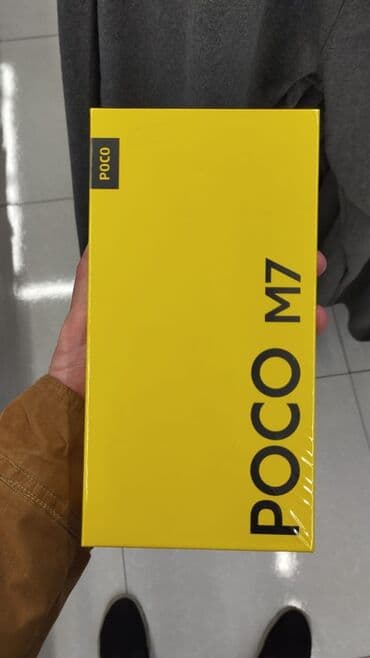 Poco M7, 256 GB, rəng - Qara