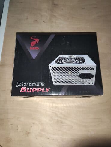 Qida bloku 550 W, Yeni