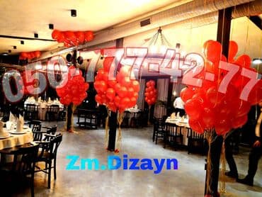 подарок мужчине на 23 февраля: Dizayn və bəzədilmə xidməti. Shar ve 3 bucaq bayraqlarla Dizayn — 3