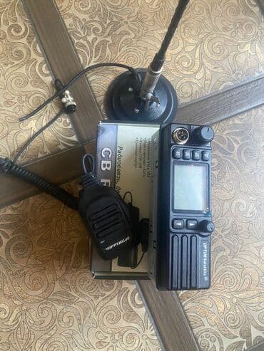 Optimsatellite CB Radio dəsti, antenası və mikrofonu ilə birlikdə. Bu lalafo.az -da Optimsatellite CB Radio dəsti, antenası və mikrofonu ilə birlikdə. Bu