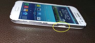 кнопка телефон: Samsung Galaxy Win 2, цвет - Белый, Две SIM карты — 4