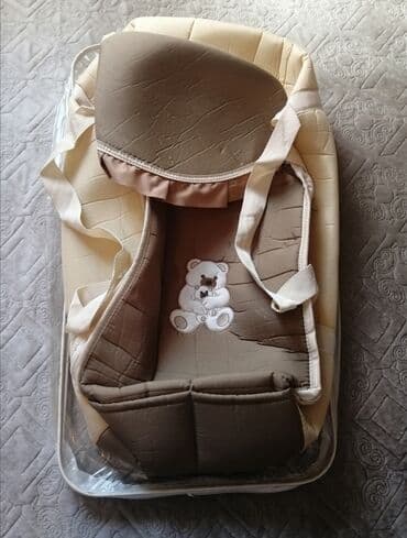 bantik.az instagram: Uşaqlar üçün digər mallar — 2